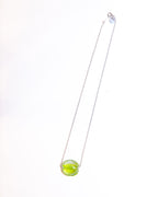 Aurora Yellow green